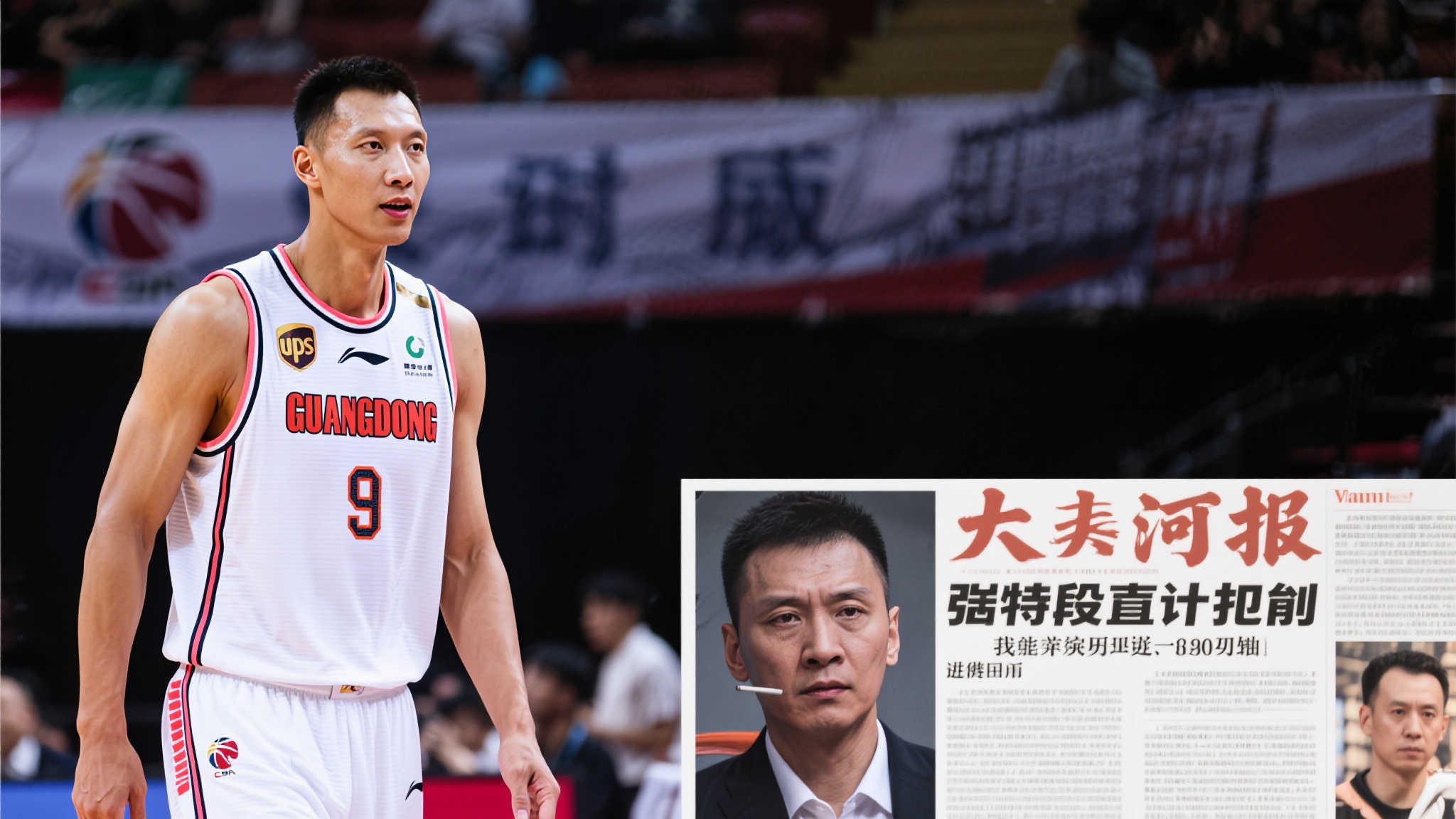 九游娱乐官网介绍